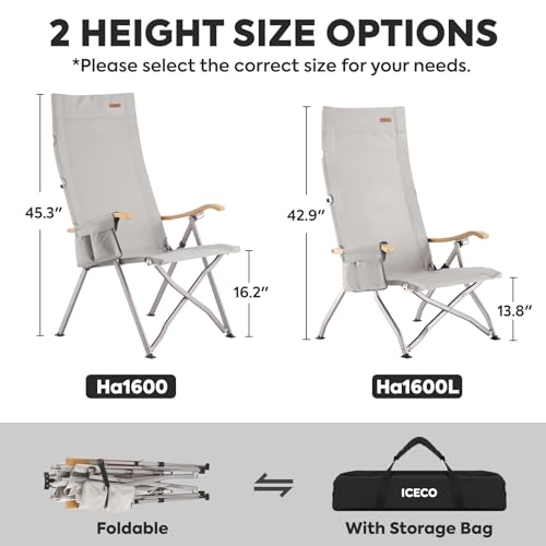 ICECO Ha1600 Adjustable Camping Chairs for Adults, Foldable High Back Camping Chair, Portable Folding Chairs for Outside, Reclining Outdoor Chair with Storage Bag, 400LBS, 10 Years Warranty