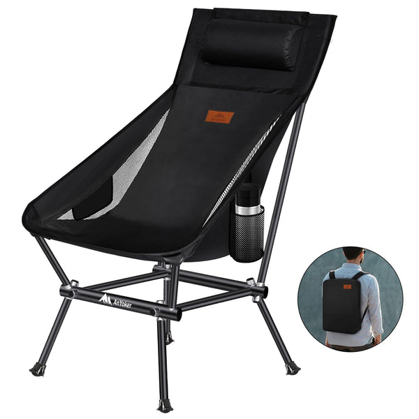 AnYoker Camping Chair, Compact Backpacking Chair, Portable Folding Chair, Beach Chair with Side Pocket and headrest, Lightweight Hiking Chair 188ZZ-SJB(Black)