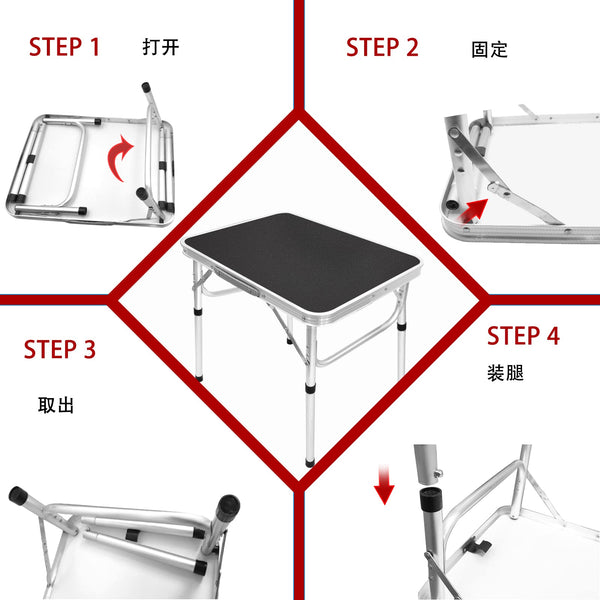Camp Field Aluminum Folding Small Table, Adjustable Height Lightweight Portable Camping Table for Picnic Beach Outdoor Indoor (Small) (BlackB)