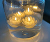 Biedermann & Sons 4-Pack Floating Lotus Candles, White, Box of 3