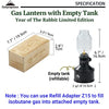 CAMPINGMOON Camping Gas Lantern Candle with Empty Tank Wooden Lantern Case Year of The Rabbit Limited Edition T-1C28