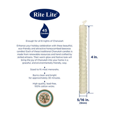Rite Lite Judaica Hand Rolled Honeycomb Beeswax Hanukkah Candles, 45 Count Chanukah Menorah Gifts, Jewish Holiday Party Favors Candleholder (Natural)
