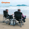 KingCamp KC2008_Black/MediumGrey-US Camping Chair, Oversized, Black&MediumGrey(Set of 2)