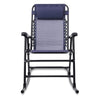 Amazon Basics Outdoor Textilene Zero Gravity Folding Lounge Rocker with Pillow, Navy