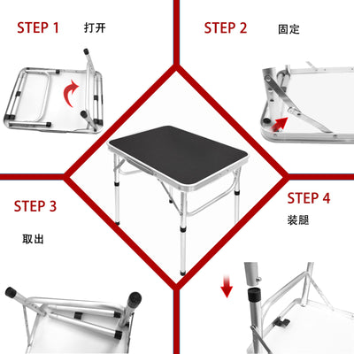 Camp Field Aluminum Folding Small Table, Adjustable Height Lightweight Portable Camping Table for Picnic Beach Outdoor Indoor (Small) (BlackB)