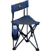 GCI Outdoor Quik-E Seat Collapsible Stool with Back Support