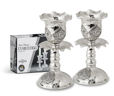 Silver Plated Candlesticks - 2 Pack Set - Pair of 4 Inch Ornate Candle Holders with Round Base and Floral Design - by Ner Mitzvah
