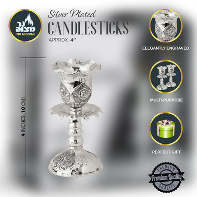Silver Plated Candlesticks - 2 Pack Set - Pair of 4 Inch Ornate Candle Holders with Round Base and Floral Design - by Ner Mitzvah
